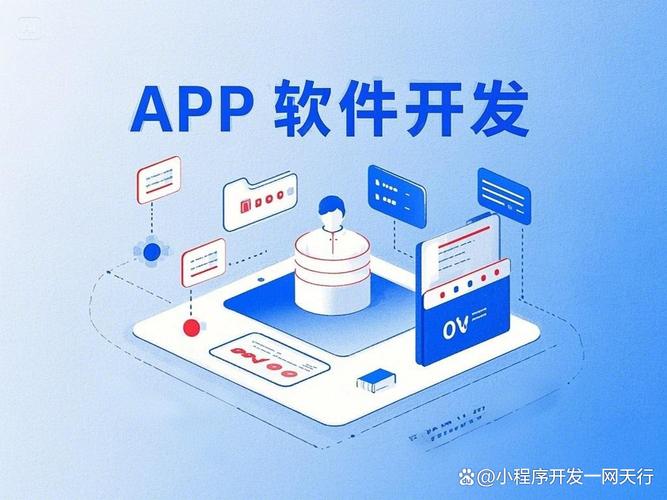 开启你的专属数字之旅 探索超火的北信息技术咨询服务